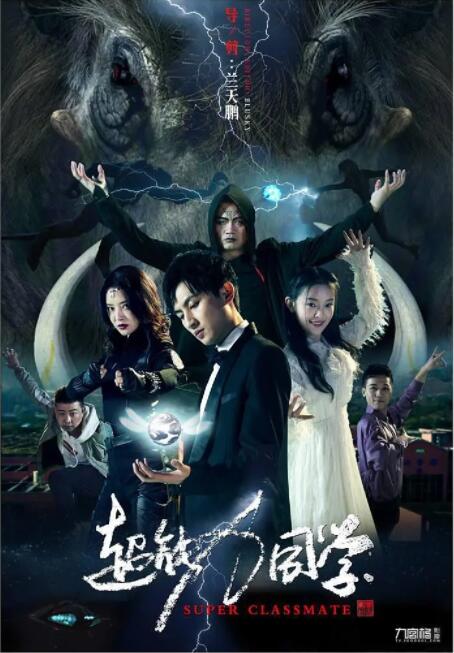 免费观看明星换脸大片