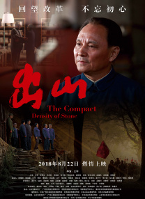 一次都没做过的女人